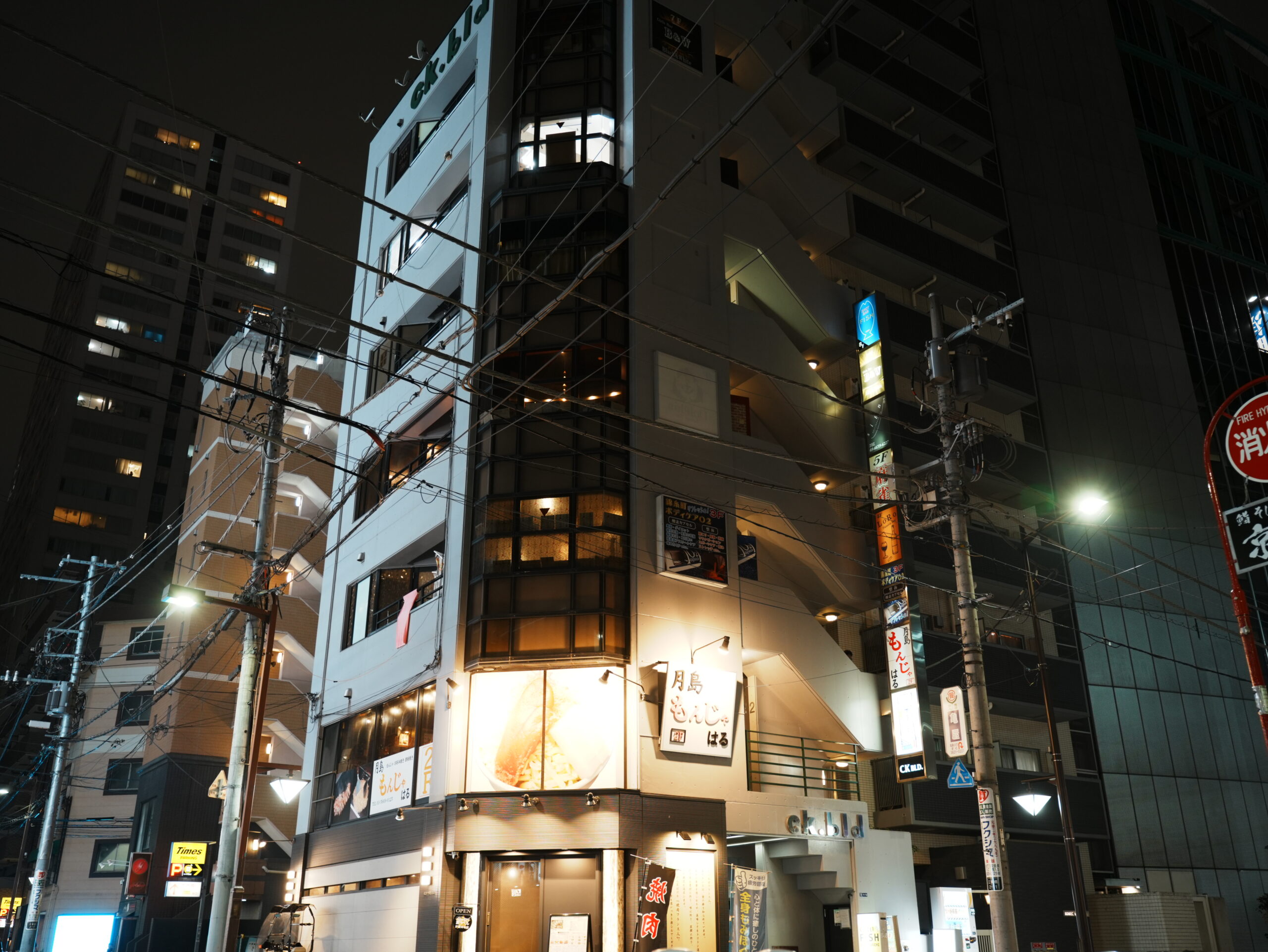 グイグイフィッシュが入るビルの外観